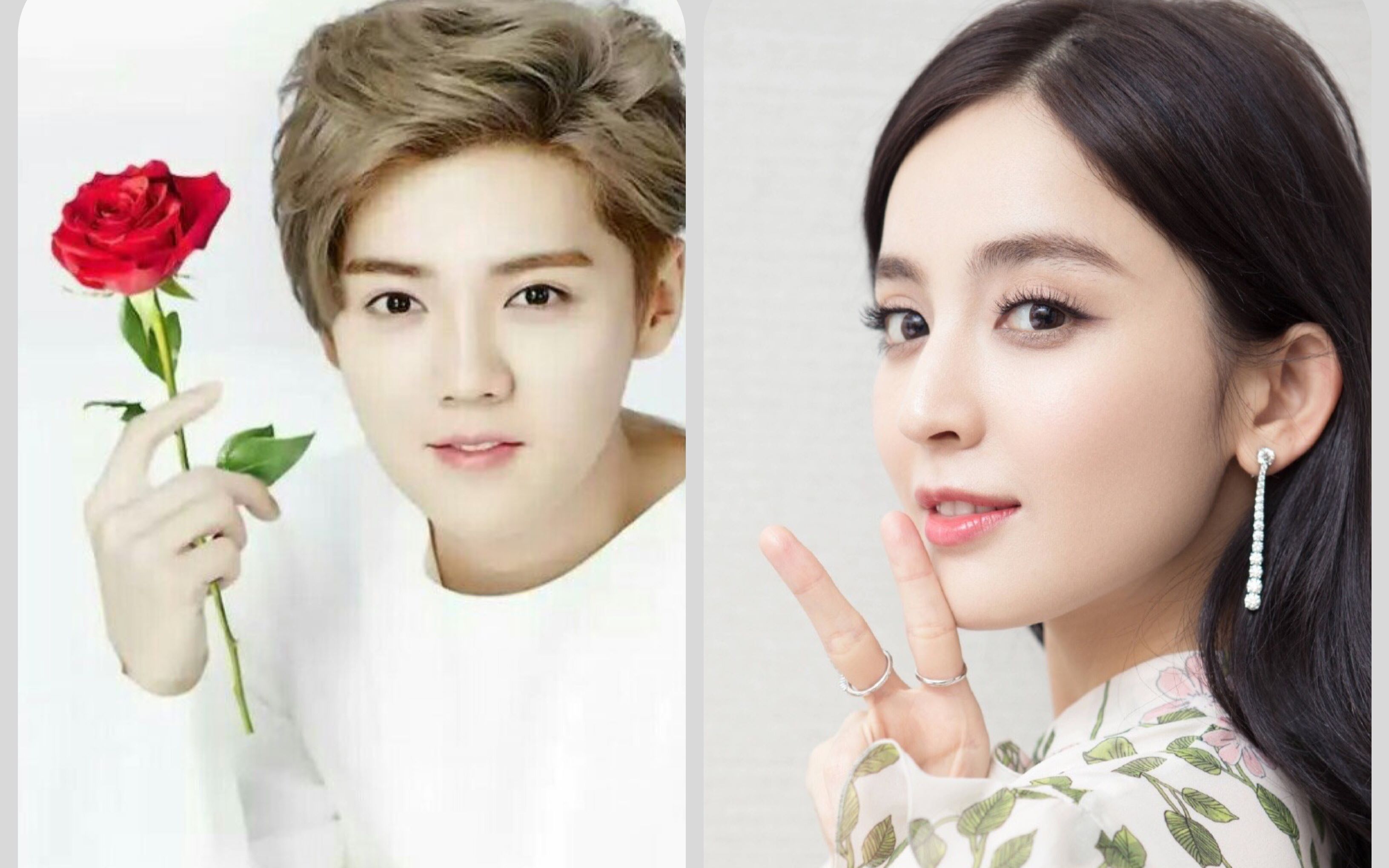 【执子之手 无需与子偕老】【果奶】【鹿晗*娜扎】