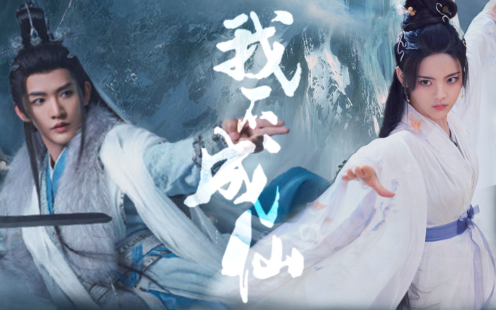 "听说那小娘子刚新婚三月,便被夫君.