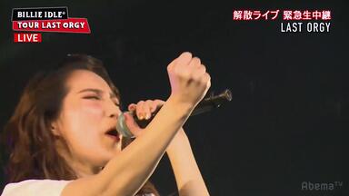 スタークラブ　energize / GIGS2010 SHIT TOUR BiSH TOUR FINAL ~IDOL is SHiT~ 160119_哔哩哔哩_bilibili
