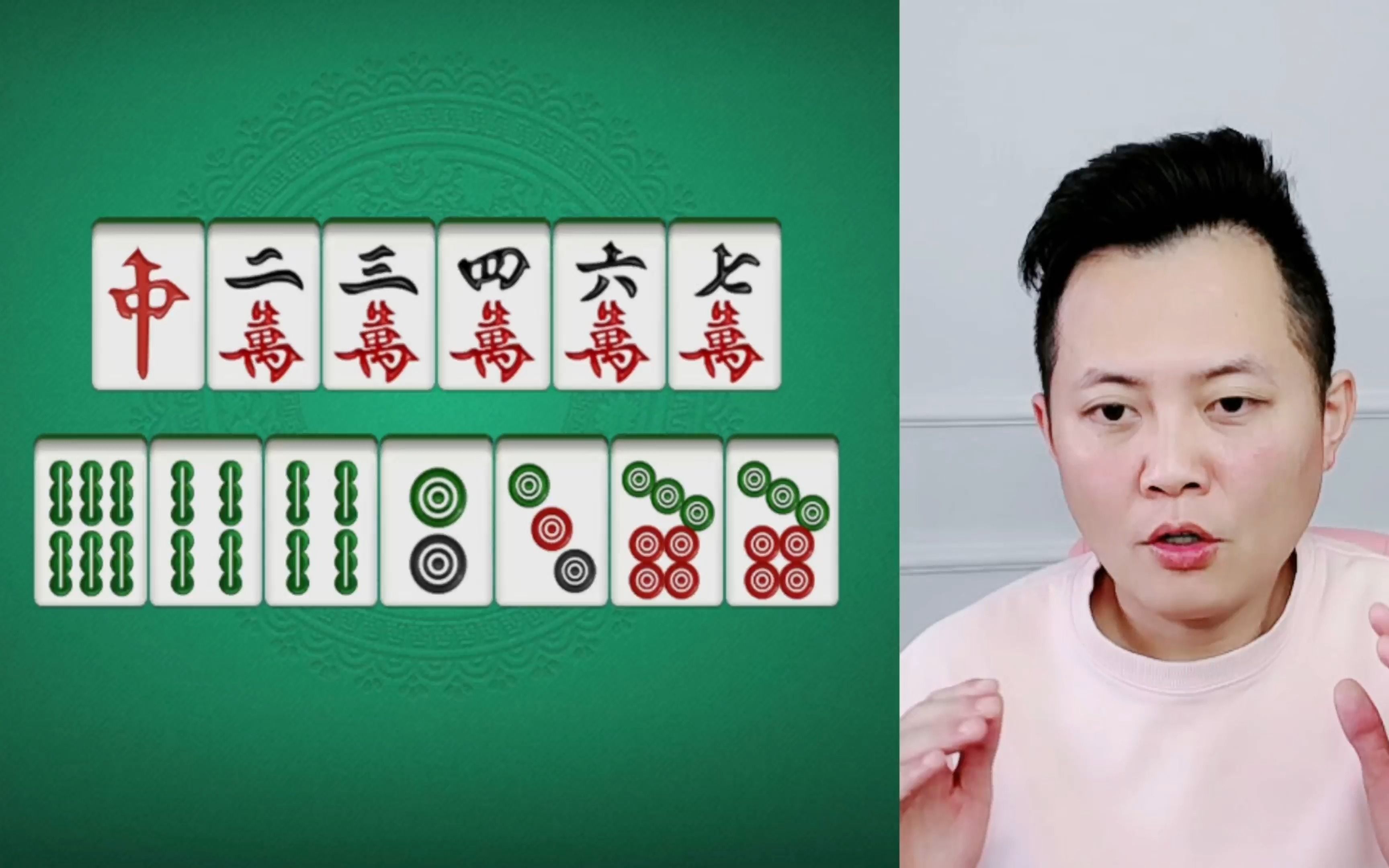 红中麻将两对如何下叫_桌游棋牌热门视频
