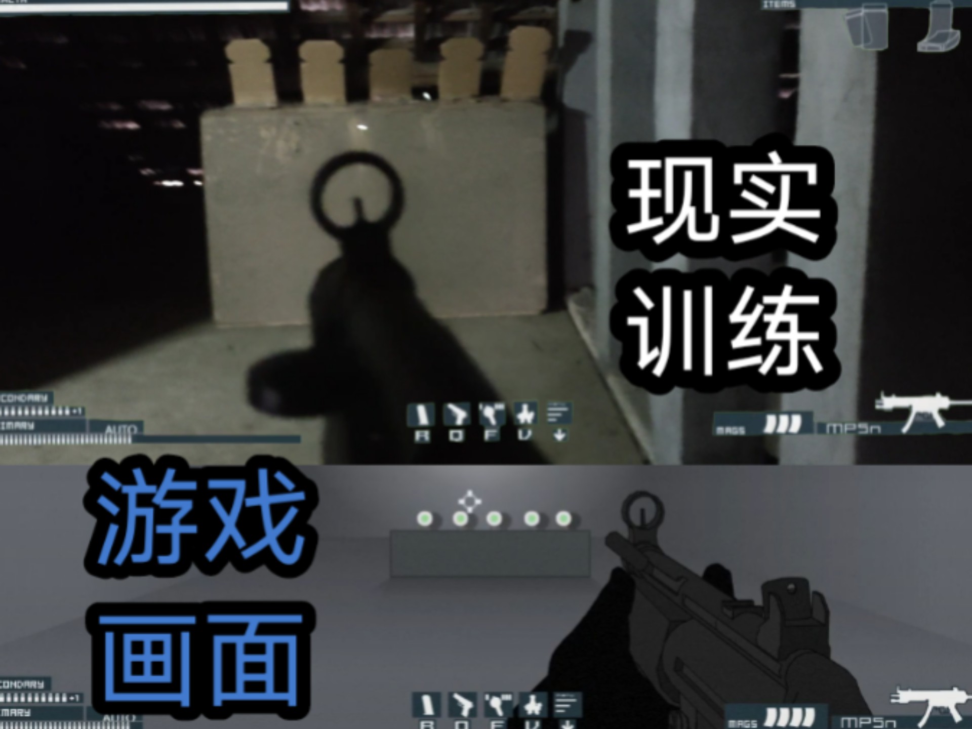 国外射击手游第一人称是什么(国外射击手游第一人称是什么游戏)