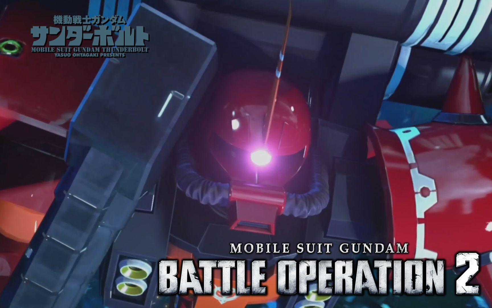 GBO2 精神扎古L3 看来阿特拉斯和陆地战精神扎古应该是没戏了_高达战斗行动2_演示