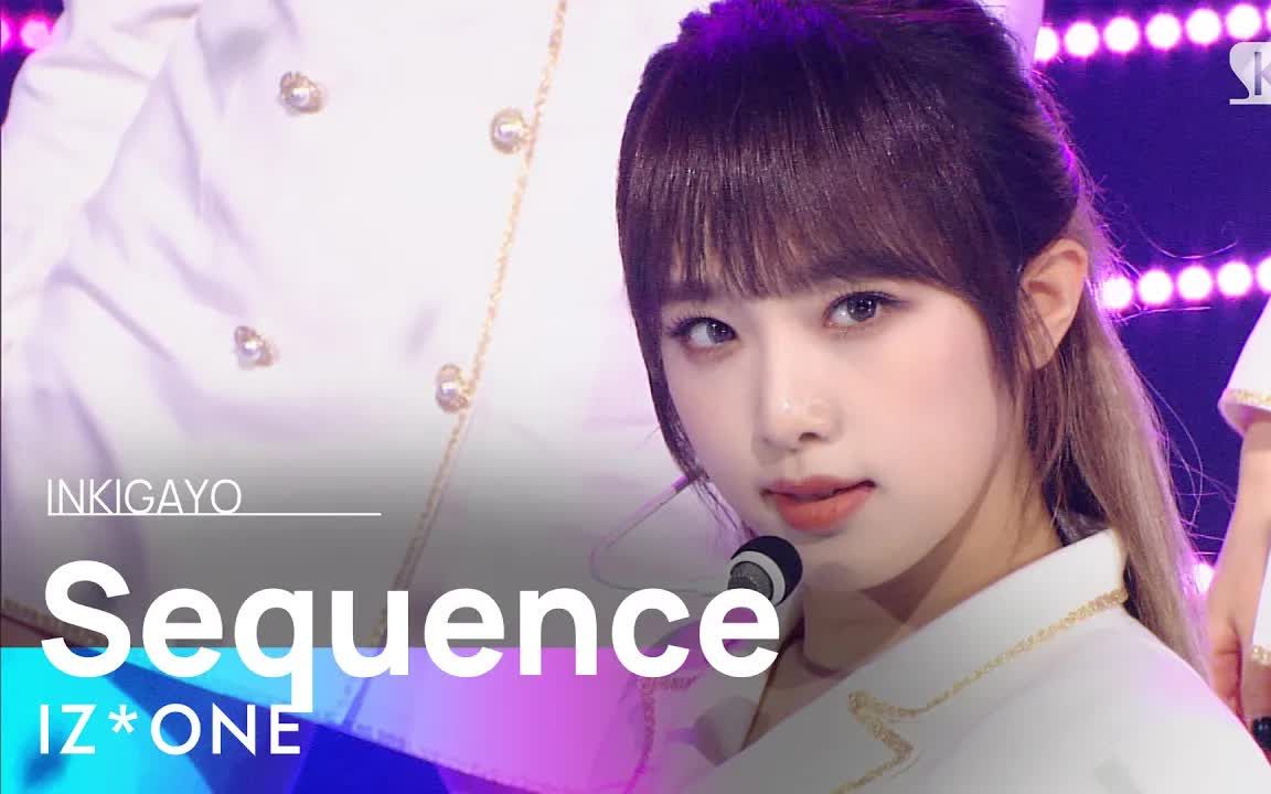 (新更1213)izone新曲panorama mv 打歌现场 直拍合集