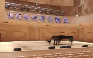 Descargar video: 我的第一次协奏曲演奏经历  用吉他弹鲁特琴协奏曲