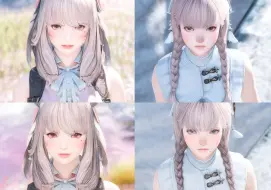 Video herunterladen: 【FF14/猫娘】月猫3.4更新前后对比（慎点）