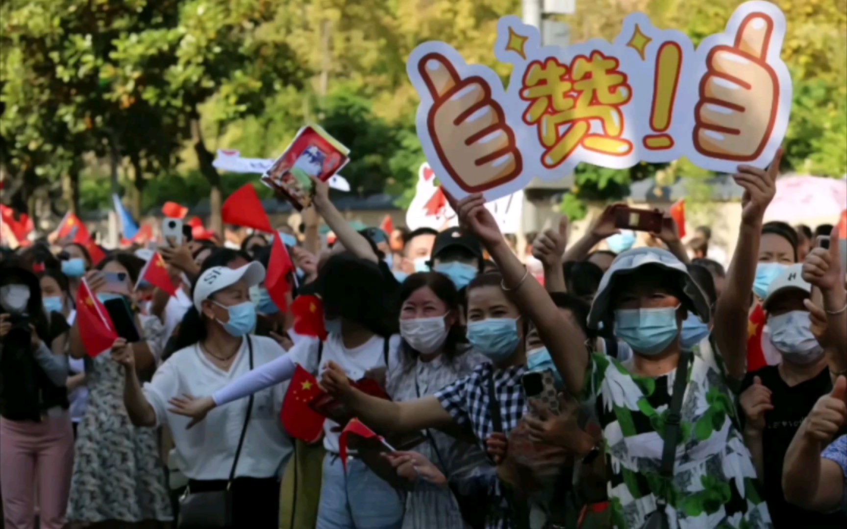 [图]山山而川，生生不息：2022年8月重庆山火扑救战中彰显的重庆精神