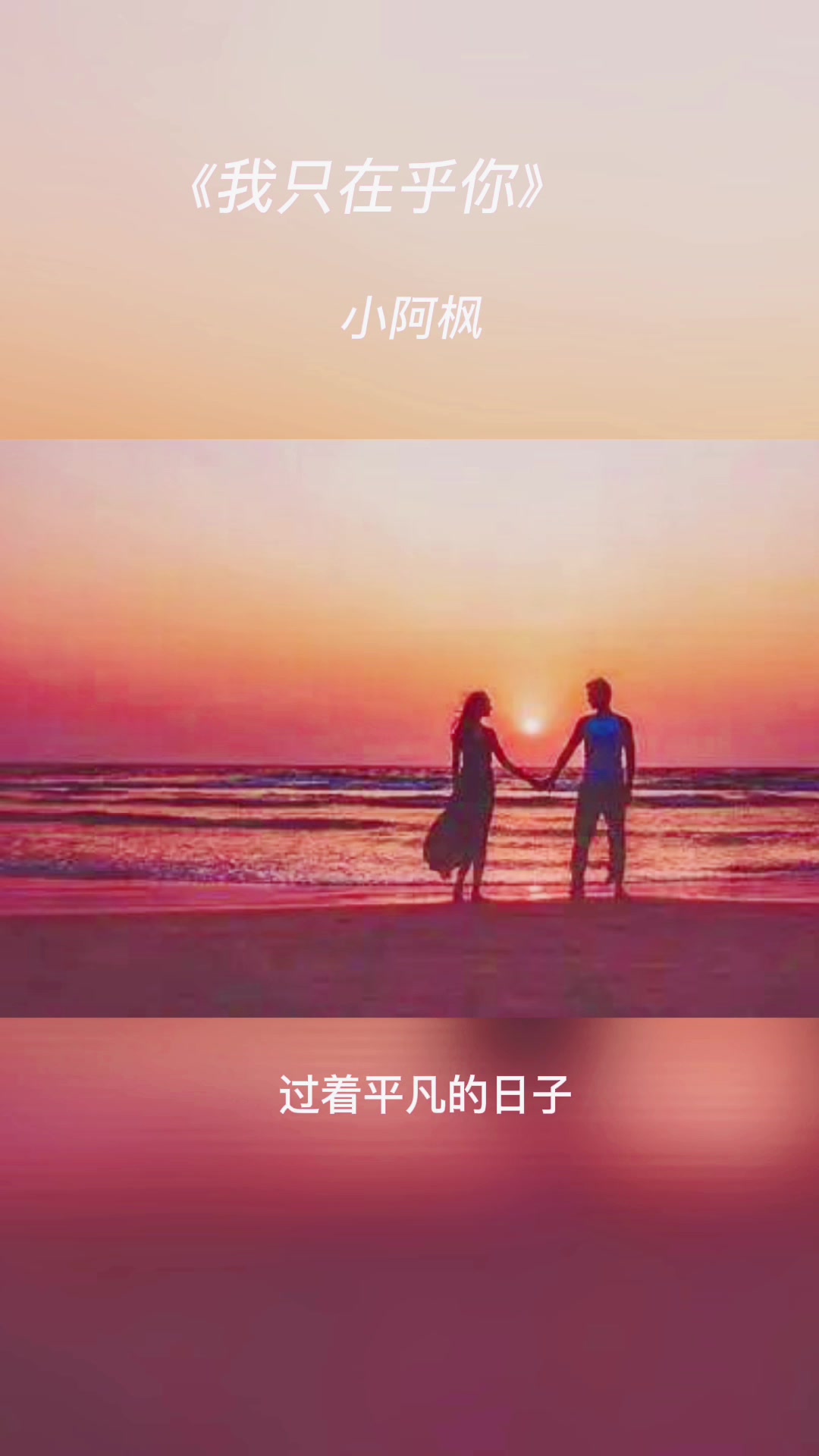 1080_1920竖版 竖屏