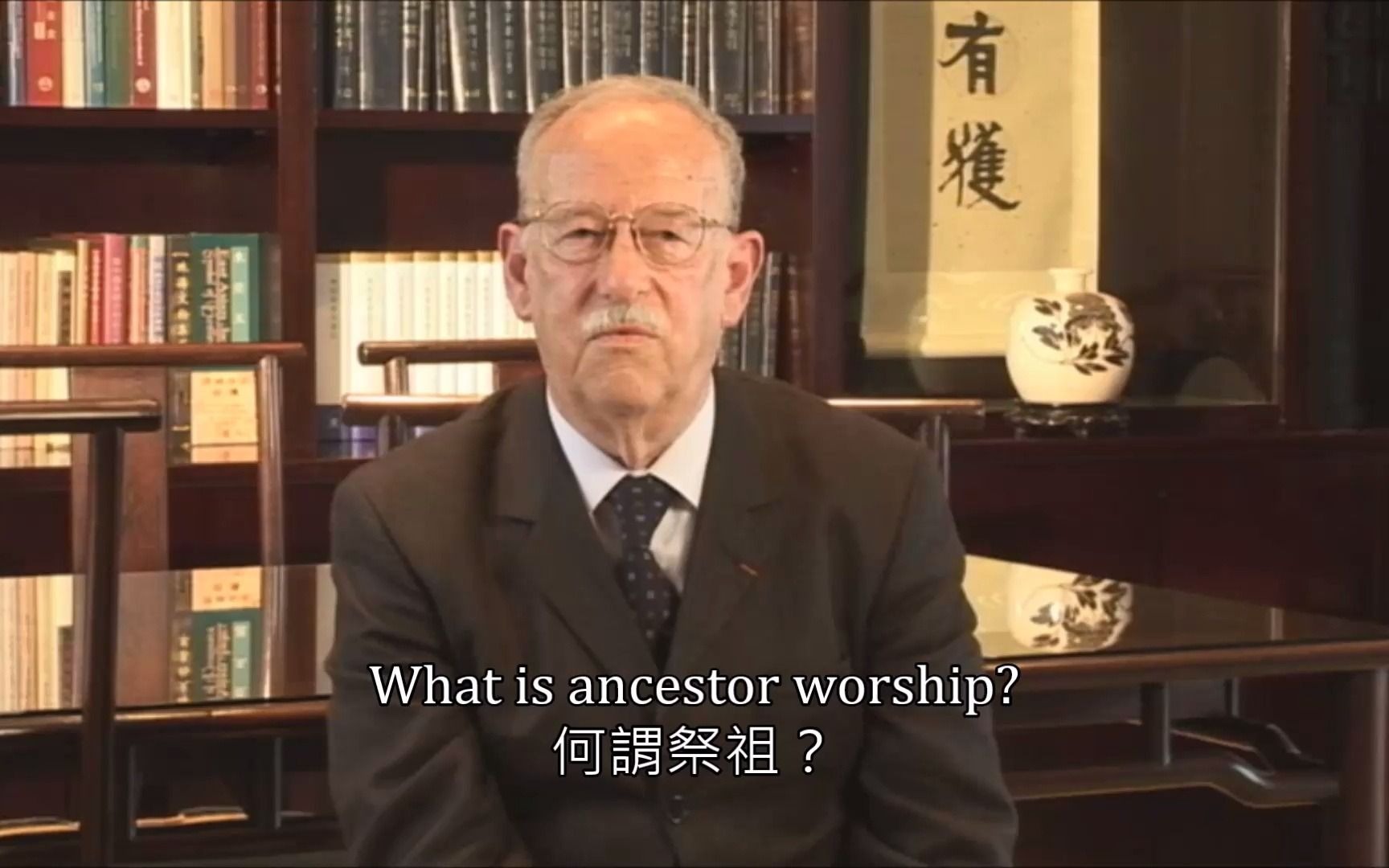 [图]Kristofer Schipper - Ancestor Worship