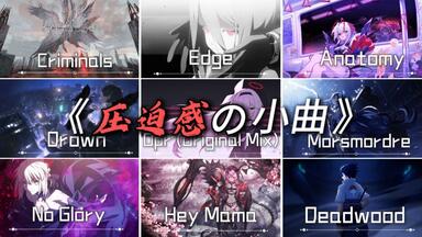 超绝版少年队93年playzone window 完整版全场_哔哩哔哩_bilibili