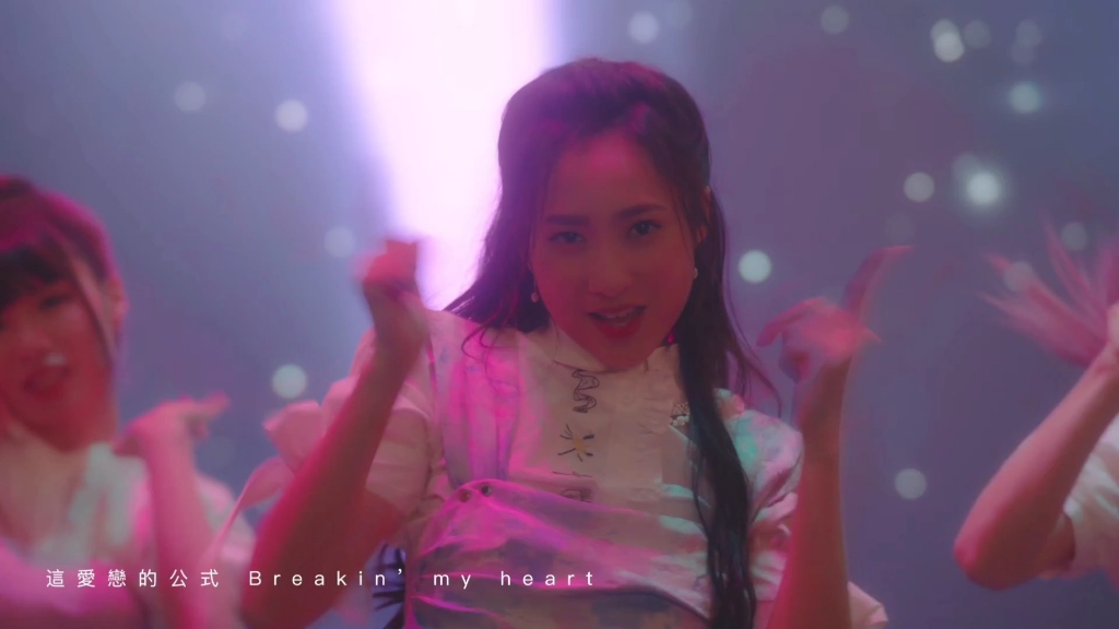 [图]Yumi 鍾柔美- Breakin ' My Heart