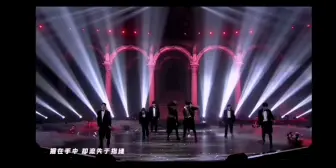 Download Video: 【时代少年团】小张张的夺命7秒，“被偏爱的～都有恃无恐～”