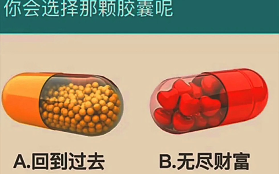 [图]山前山后无哀愁，有风无风皆自由。