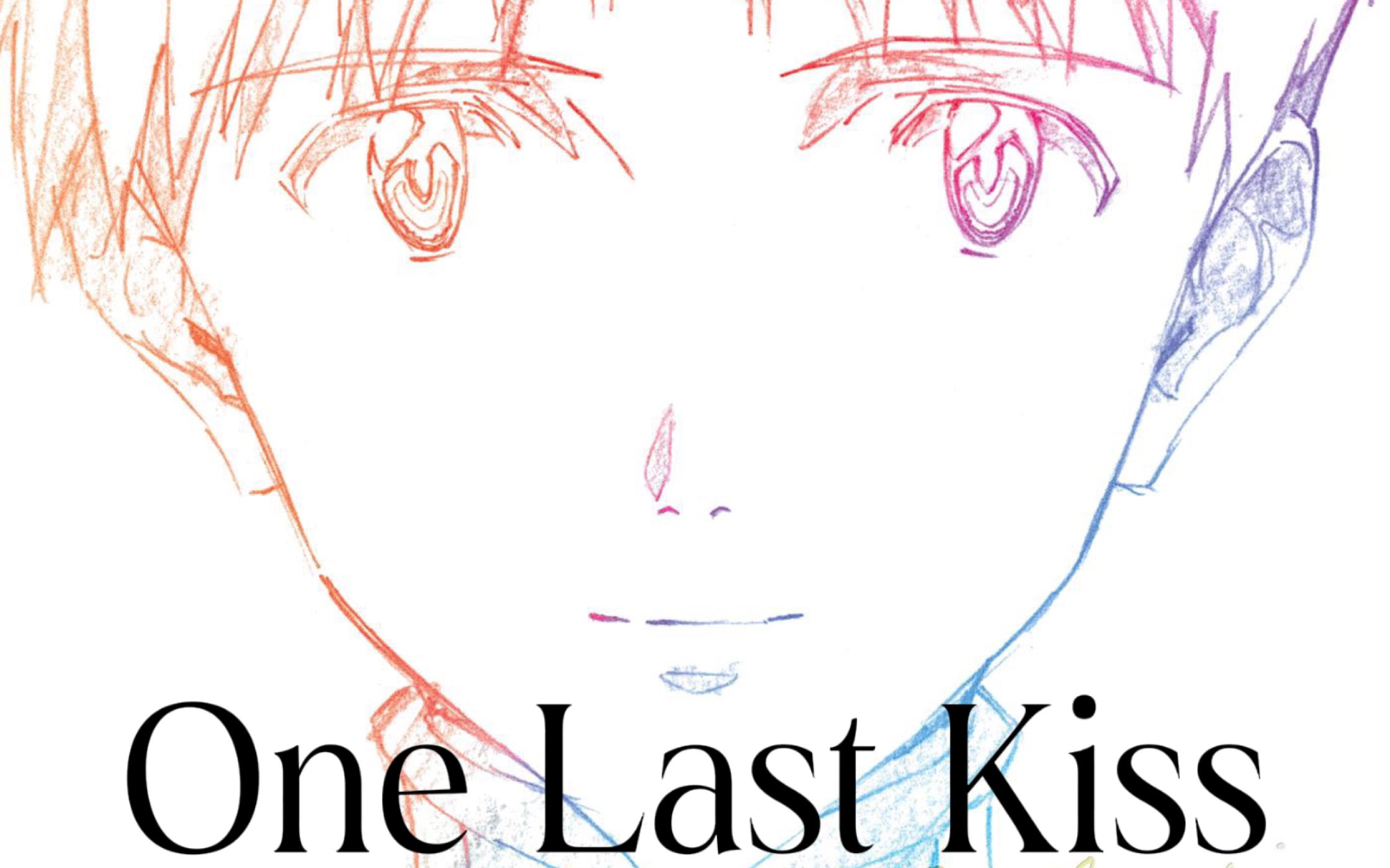 [图]16岁男高中生卑微演唱《One Last Kiss》