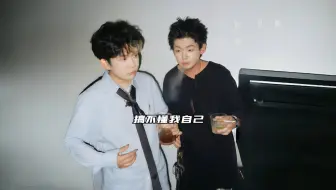 河南说唱之神：这次真的有点麻烦了bro