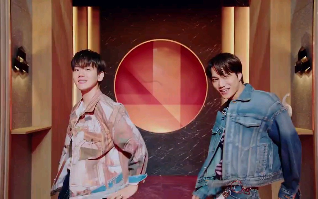 superm we do mv teaser