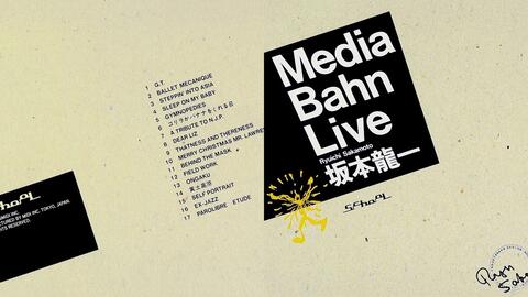 坂本龍一(Ryūichi Sakamoto) - 18 - 1986 - Media Bahn Live [full 