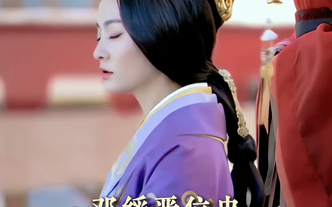 太后中的翘楚,鼓励科技创新,实行男女同等教育 #邓绥 #班淑传奇#歌曲