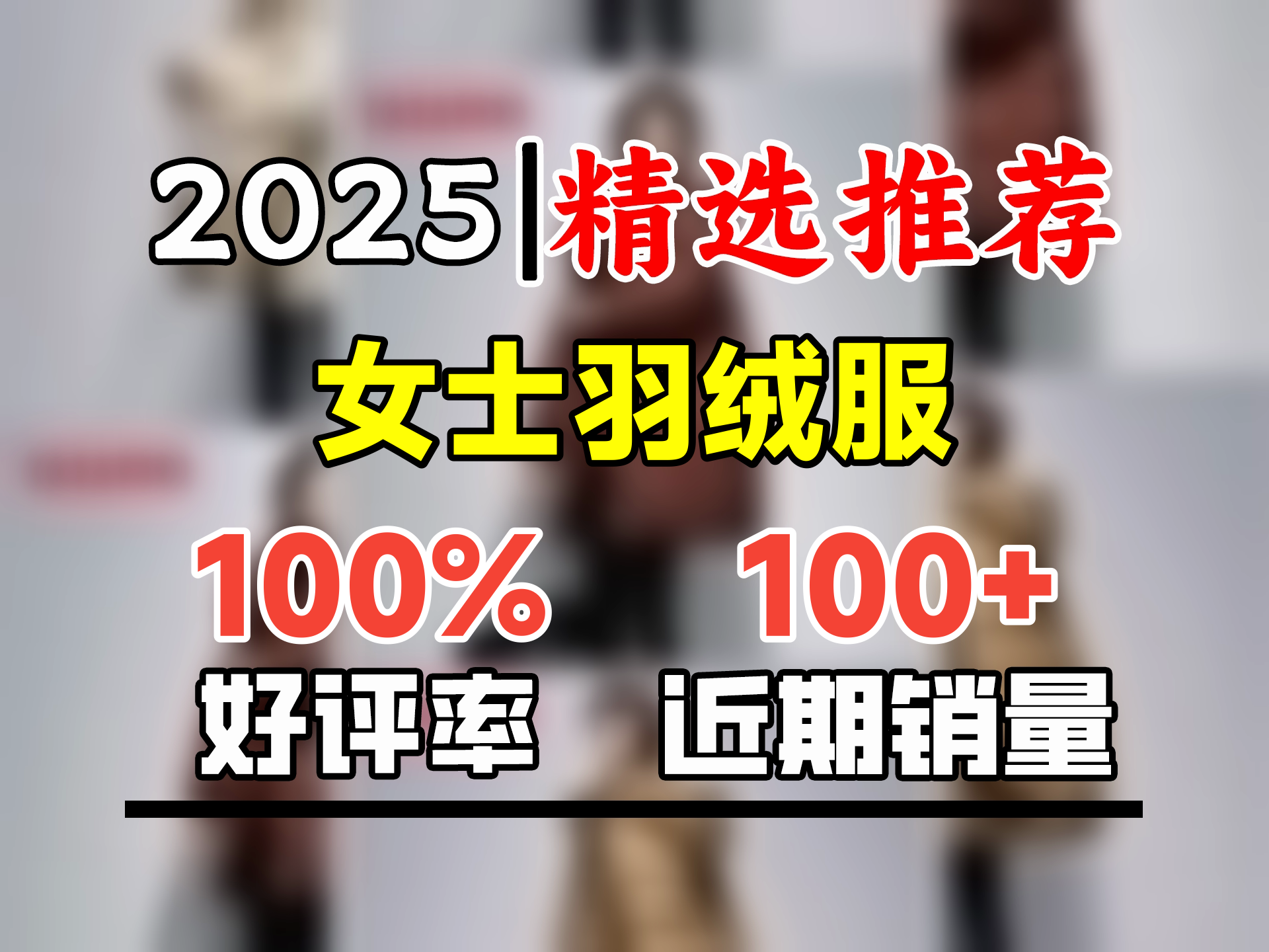 鸭鸭羽绒服女中长款2024冬季新款小个子韩版宽松休闲连帽加厚保暖外套 黑色 S (155)哔哩哔哩bilibili