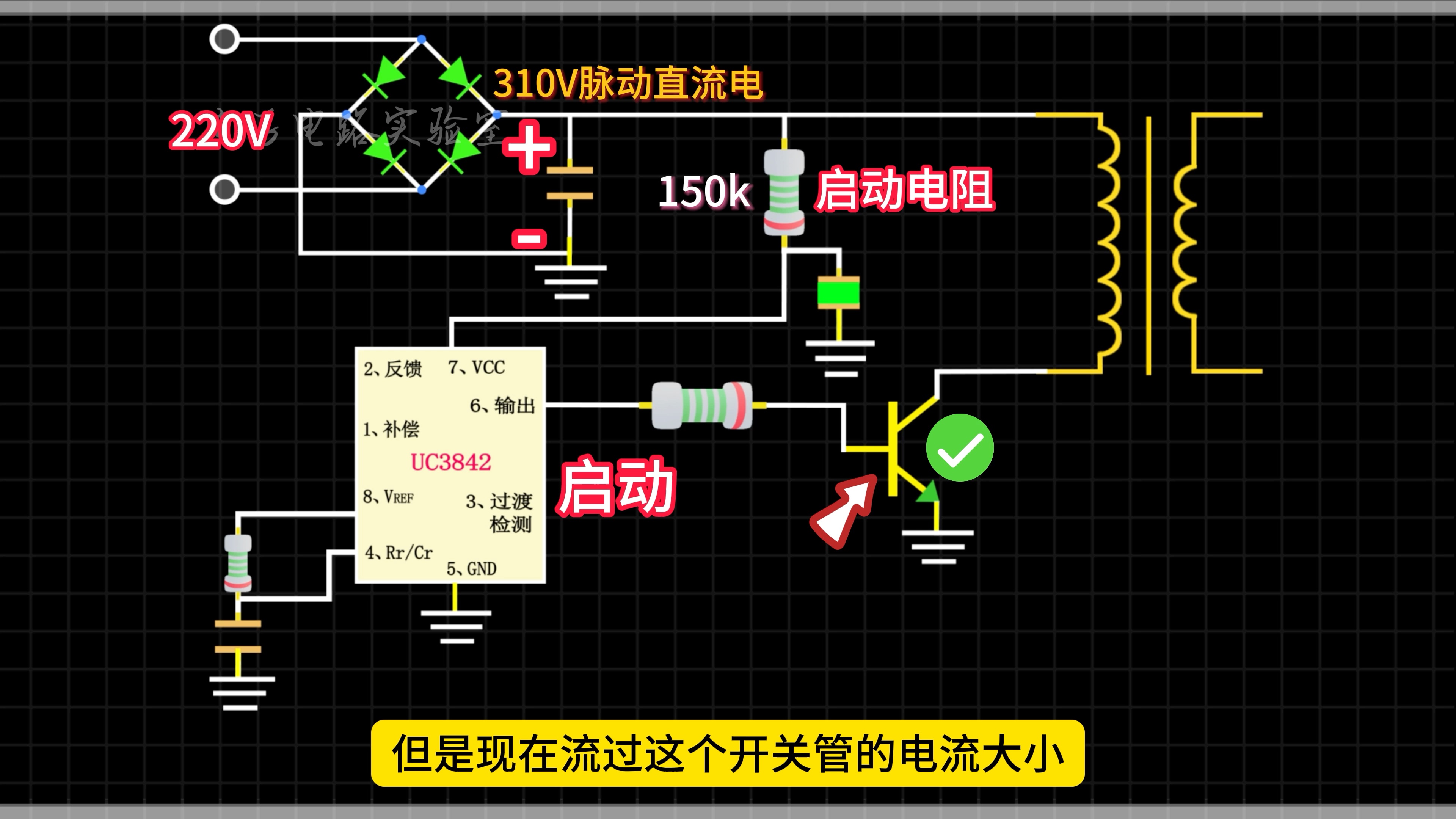 kbz200馈电开关原理图图片