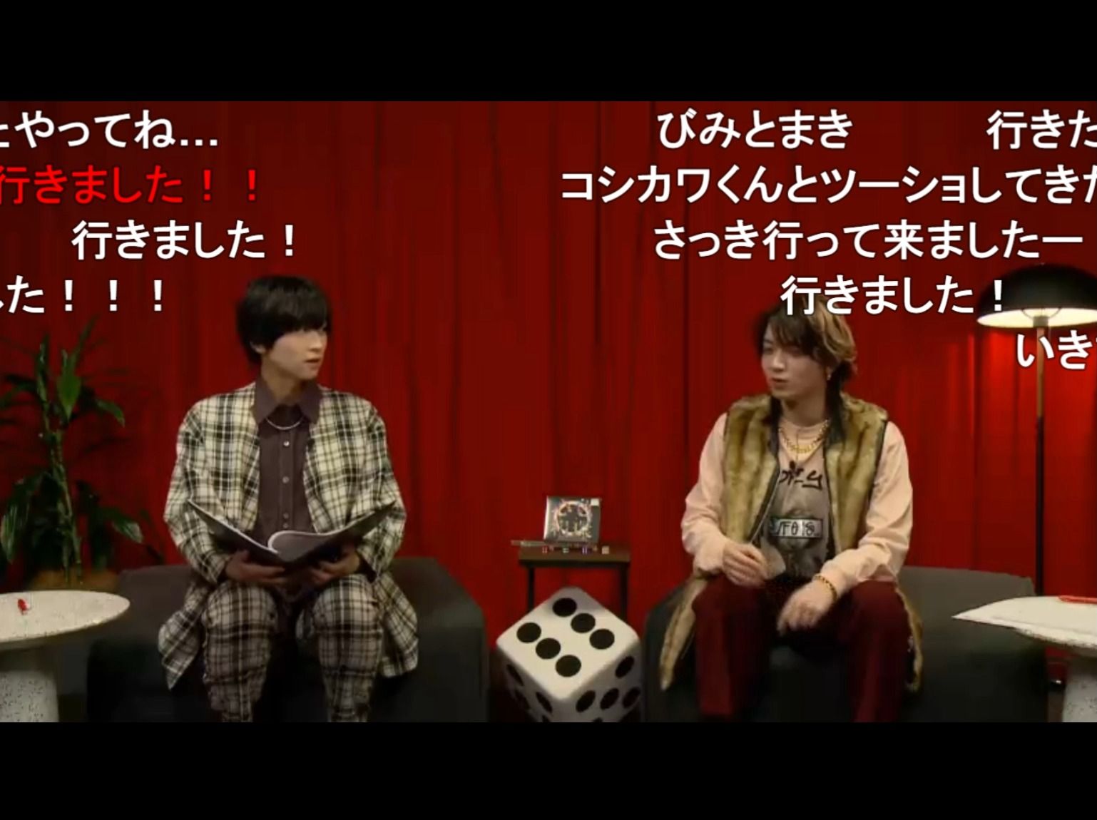 bimi 1st e.p『心色相環』リリース記念特番【guest:荒牧慶彦】