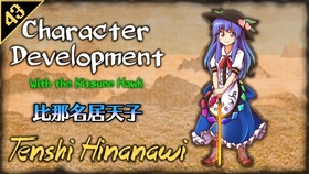 Mugen人物介绍 非作者 比那名居流子人物介绍 哔哩哔哩 つロ干杯 Bilibili Mugen人物介绍 非作者 比那名居流子人物介绍 哔哩哔哩 つロ干杯 Bilibili