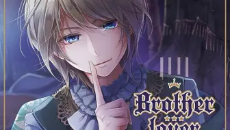 Xenoi Drama 生 Brother Lover 弟 ノア編 Cv 西島古都夫 哔哩哔哩 Bilibili