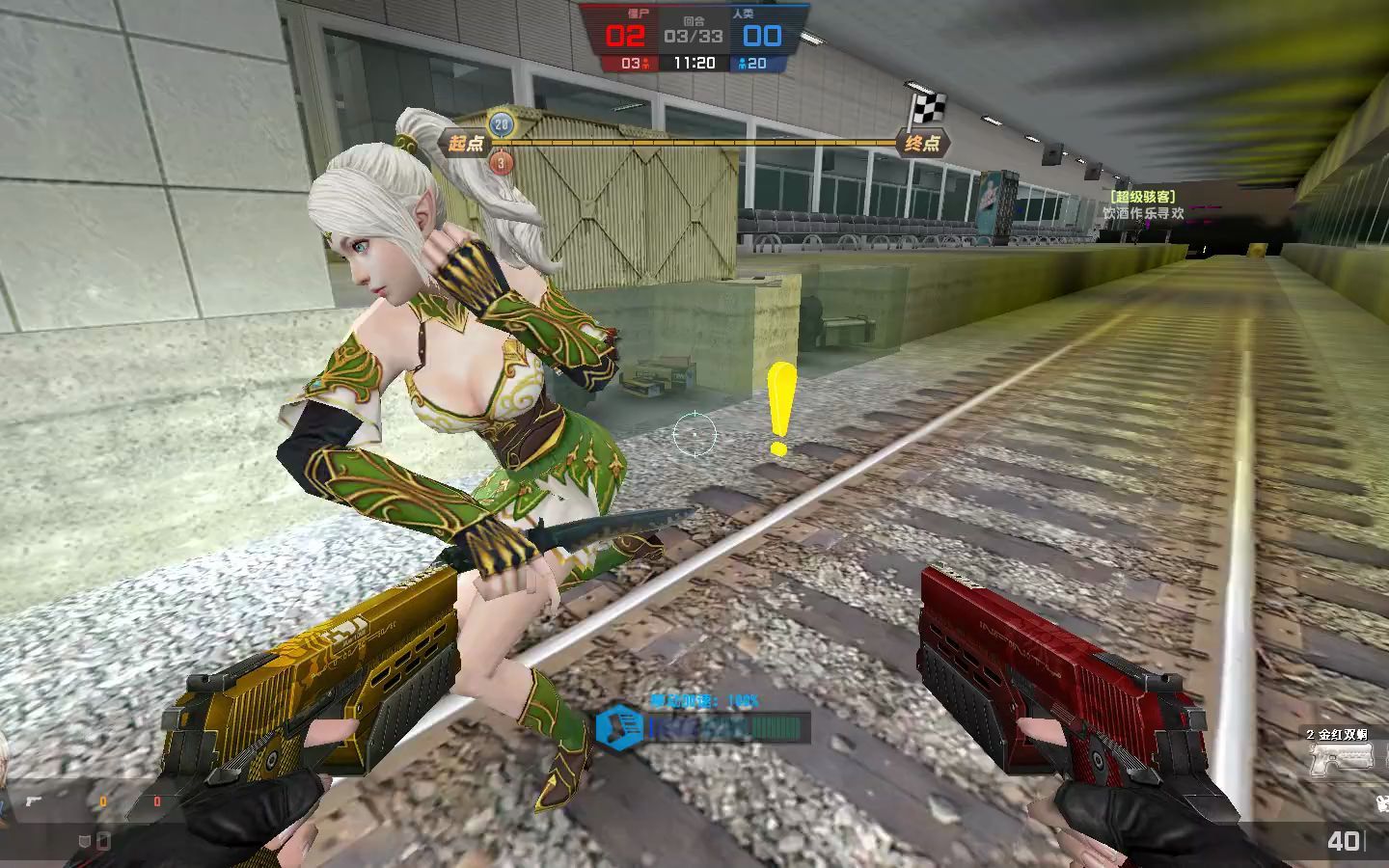 csol生化大逃杀闯关角色扮演暗夜之城