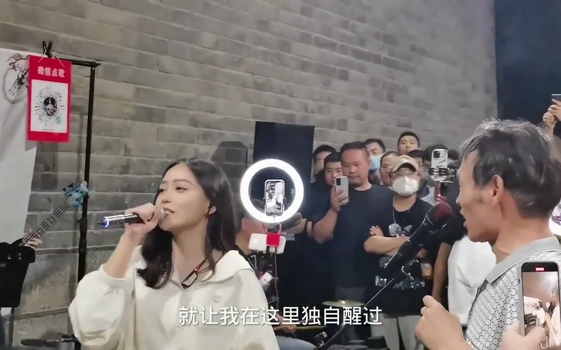 西安抖音著名歌手韩小九 鼓楼哔哩哔哩bilibili