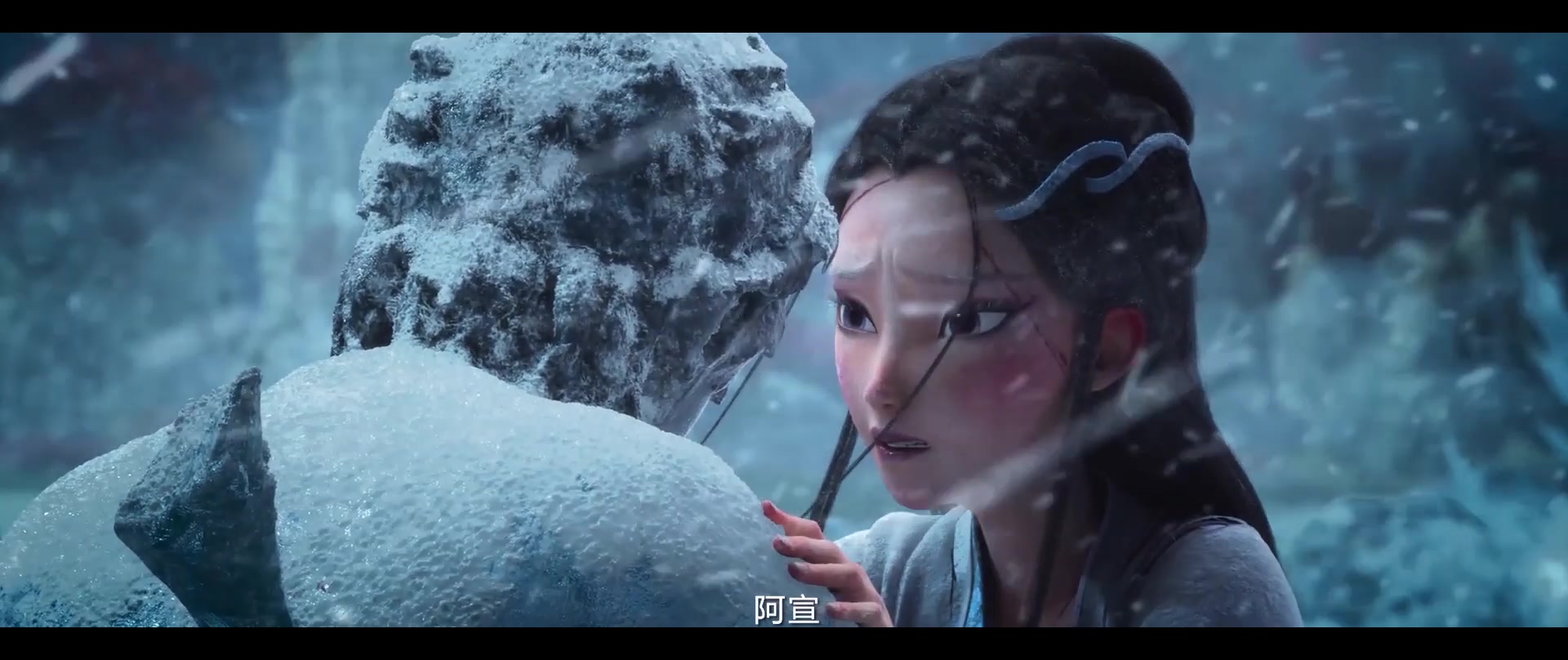 白蛇缘起阿宣我依然在想你