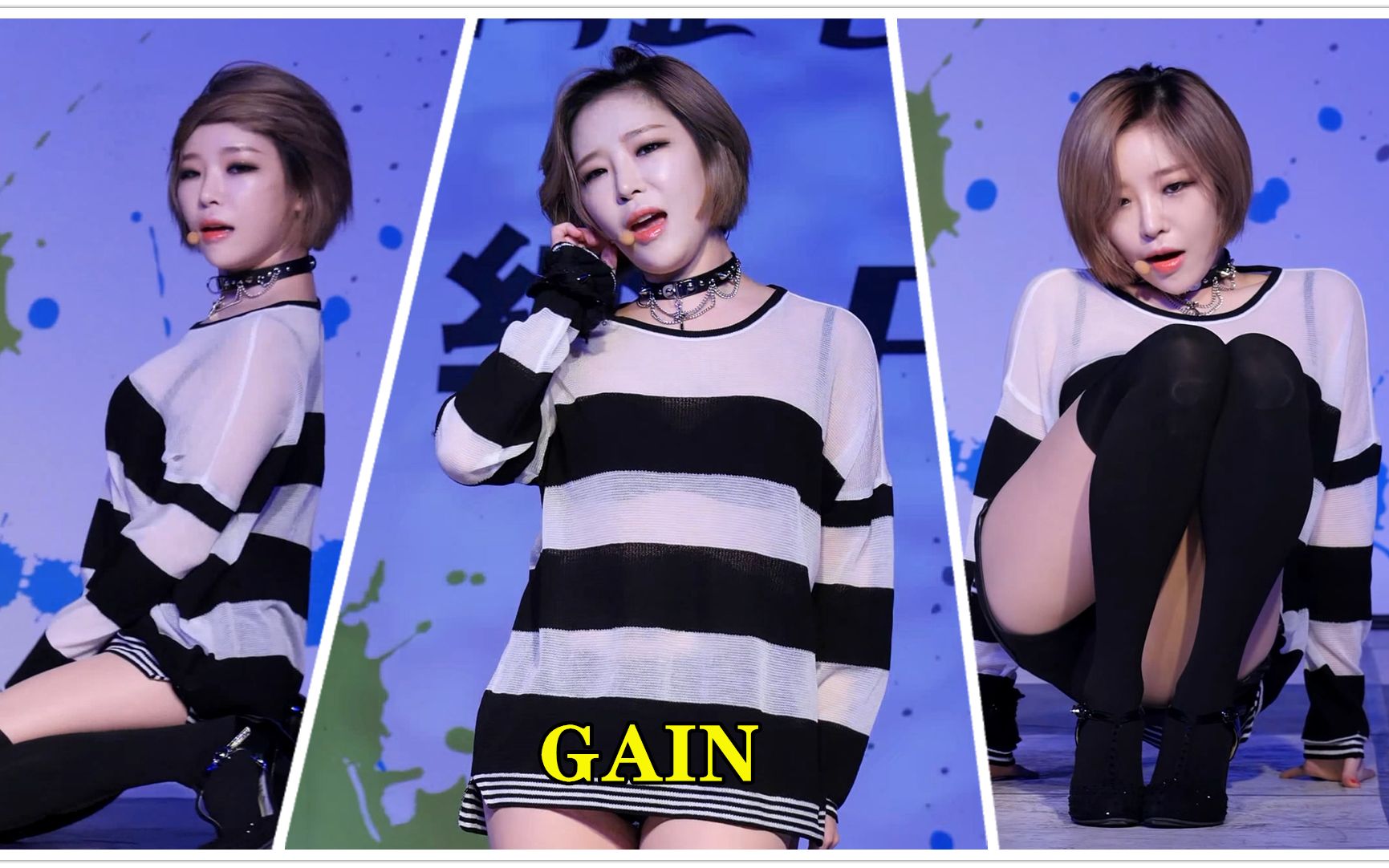 [图]孙佳仁(Gain) Paradise Lost 150522