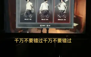 Download Video: ps4游戏  皮诺曹的谎言 真的非常好玩又不难，新手也不用担心，熟悉一下操作之后秒天秒地秒空气！再次大推荐！好玩！