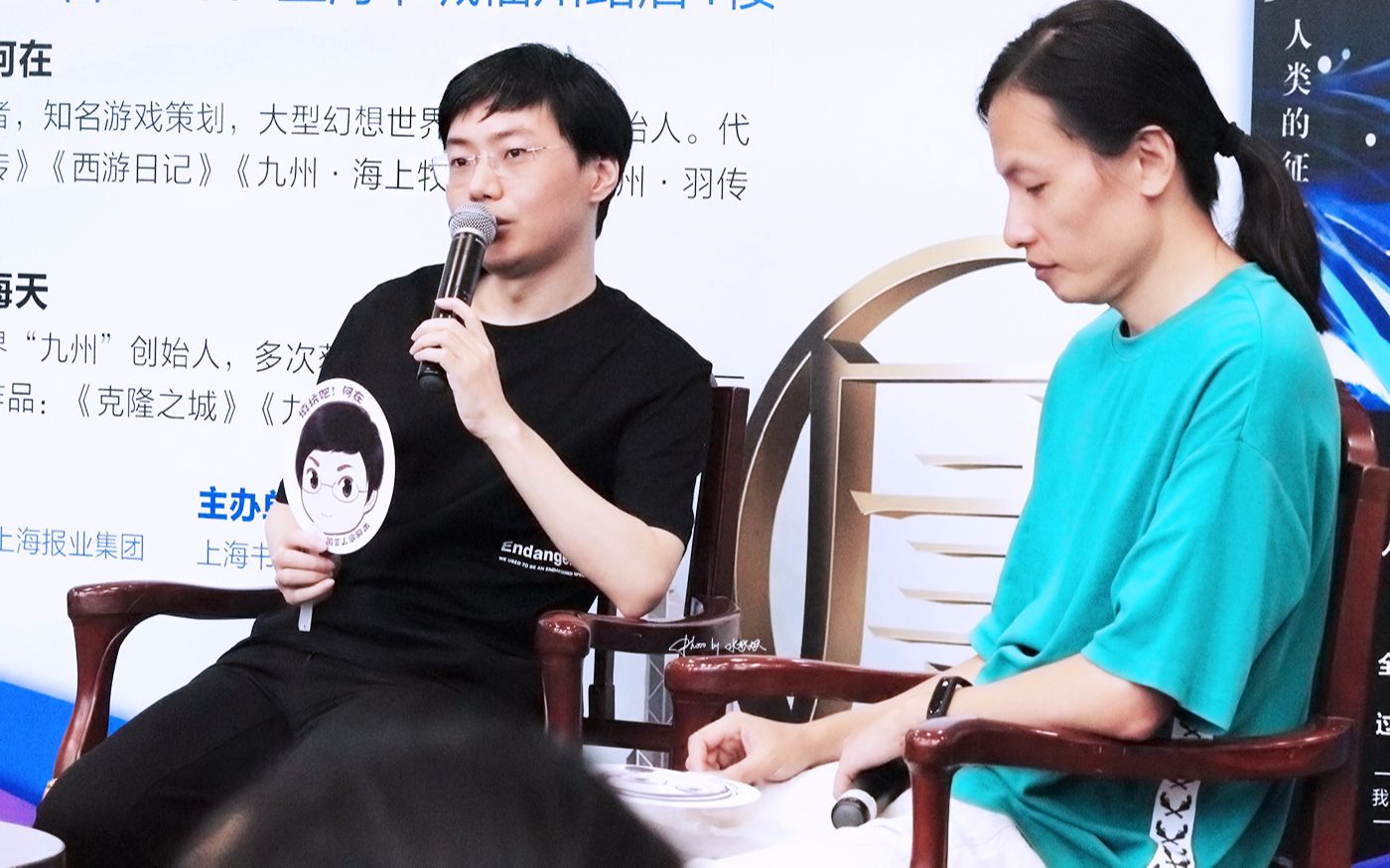 【20190721】上海书城《未来:人类的征途》读者见面会及采访 今何在 潘海天 相关合集哔哩哔哩bilibili