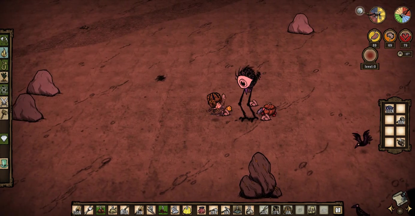 饥荒联机版怎么制作牛角帽 饥荒海难剃刀有什么用