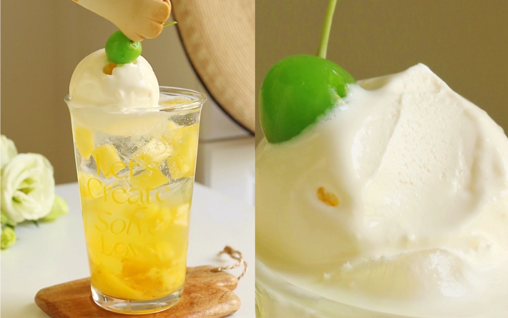 菠萝冰淇淋的做法图片