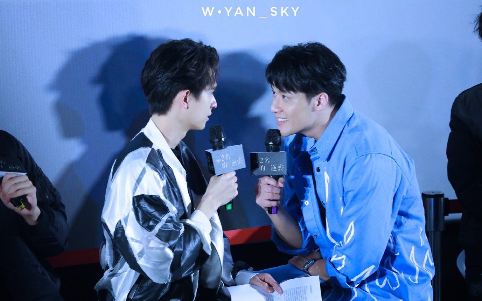 【守真cp】裴守一 &余真轩 永远幸福下去吧