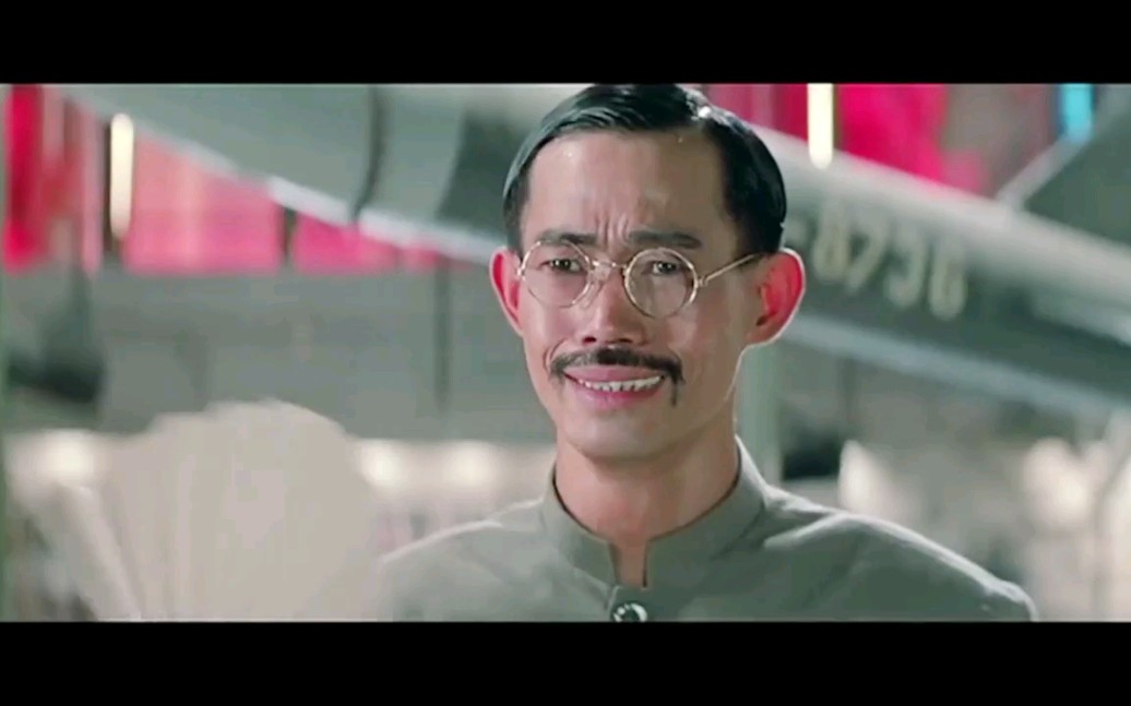 包租公,你来真的啊