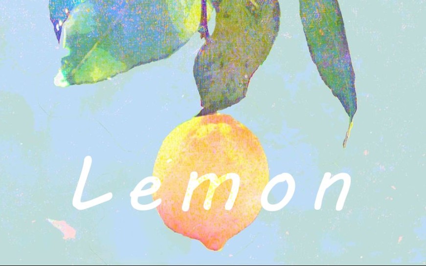 lemon米津玄師吉他指彈