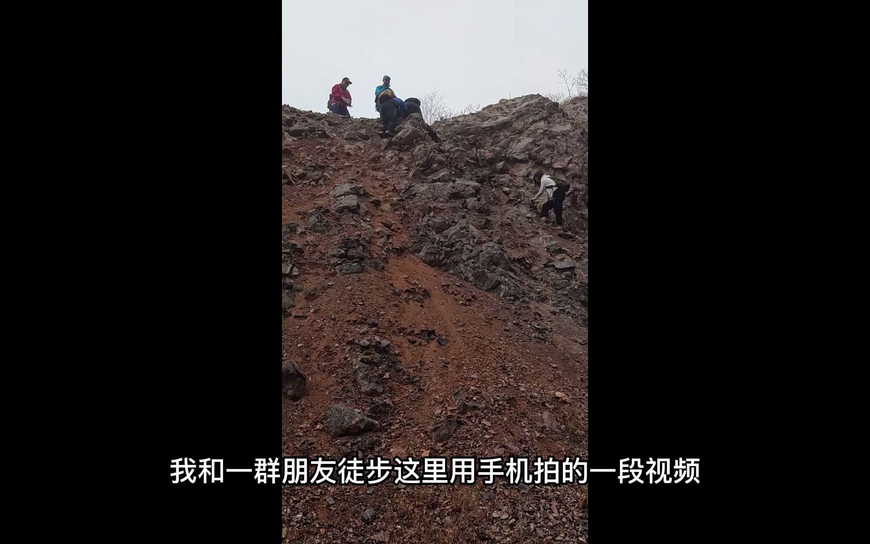 [图]南京青龙山十里长山坳