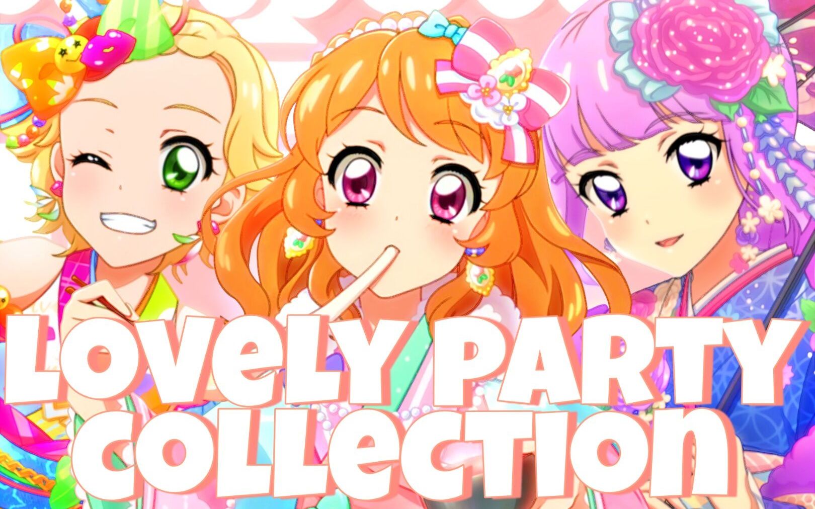 【米粒】lovely party collection生日贺曲哔哩哔哩bilibili