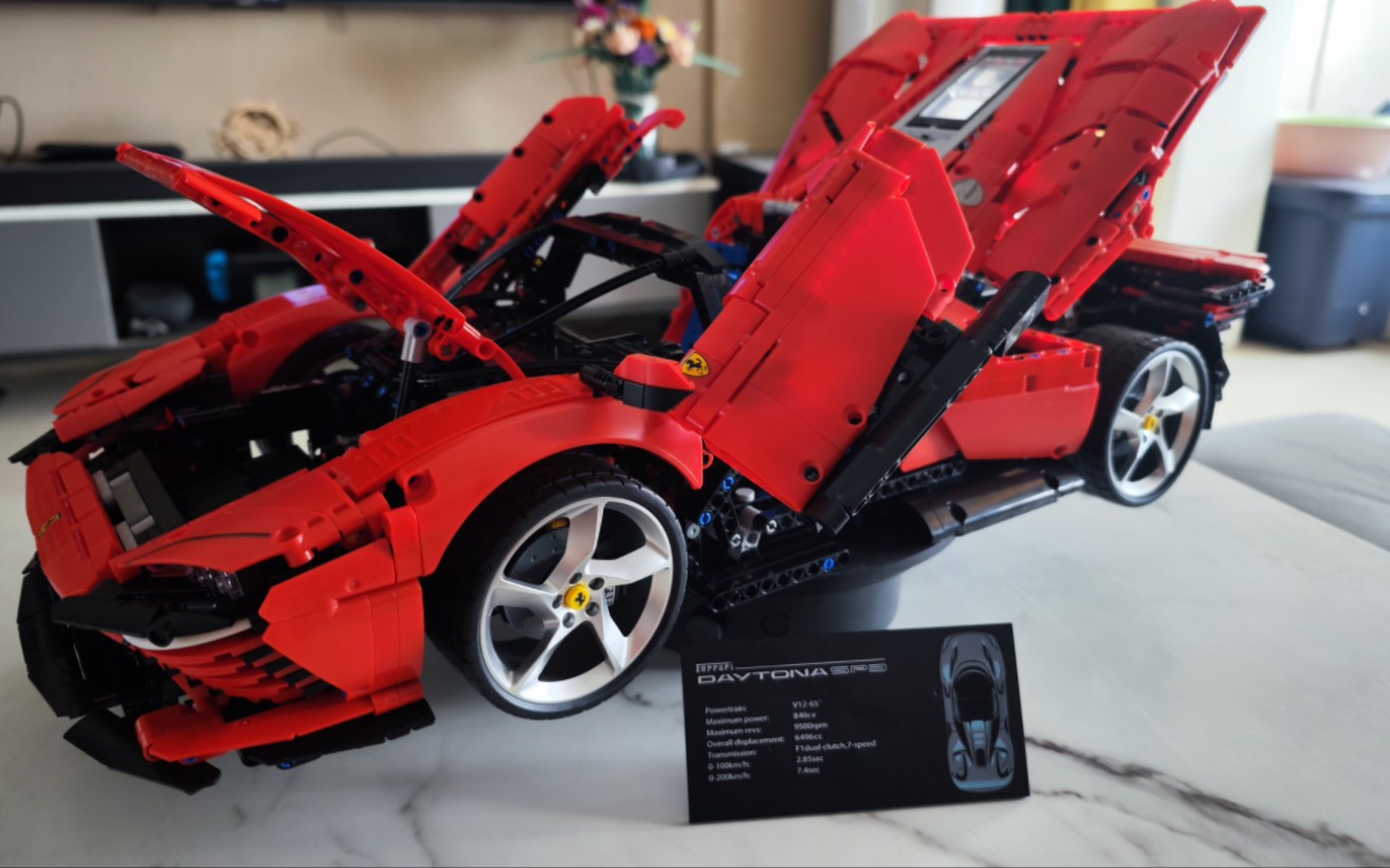 乐高积木 jb70版 法拉利daytona sp3 功能演示
