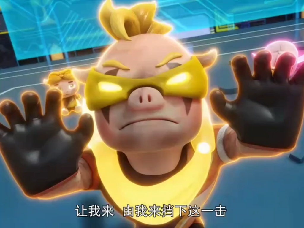 这一球后史上再无超人强