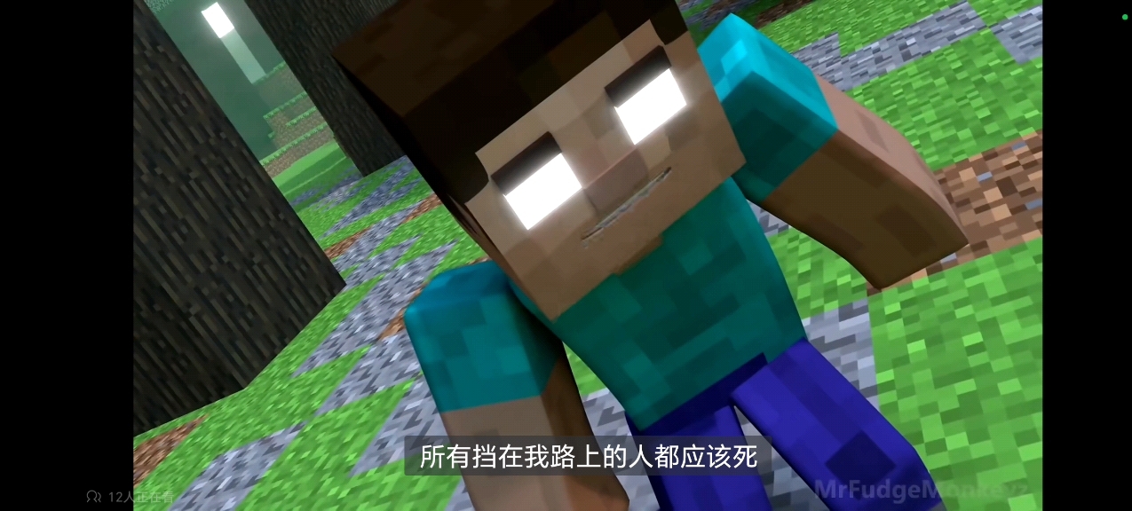 【烦人的村民】him的六大美德