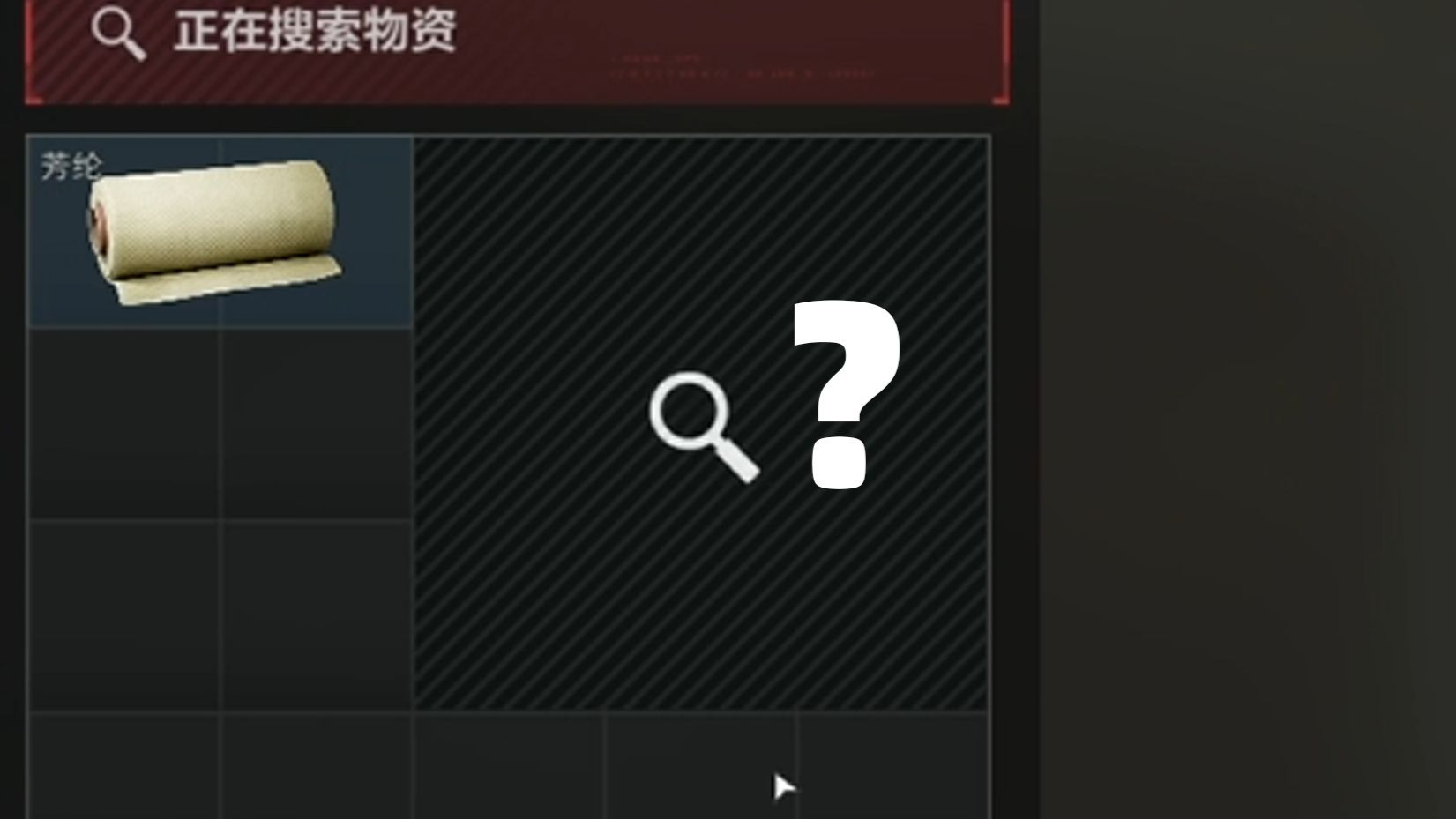 你说航空箱里的9格是什么?复苏呼吸机?