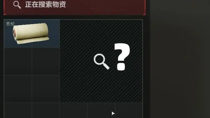 你说航空箱里的9格是什么?复苏呼吸机?