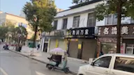 姐姐咯