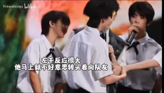 奇文小视频reaction暧昧的磁场，这饭有点太好吃了！！