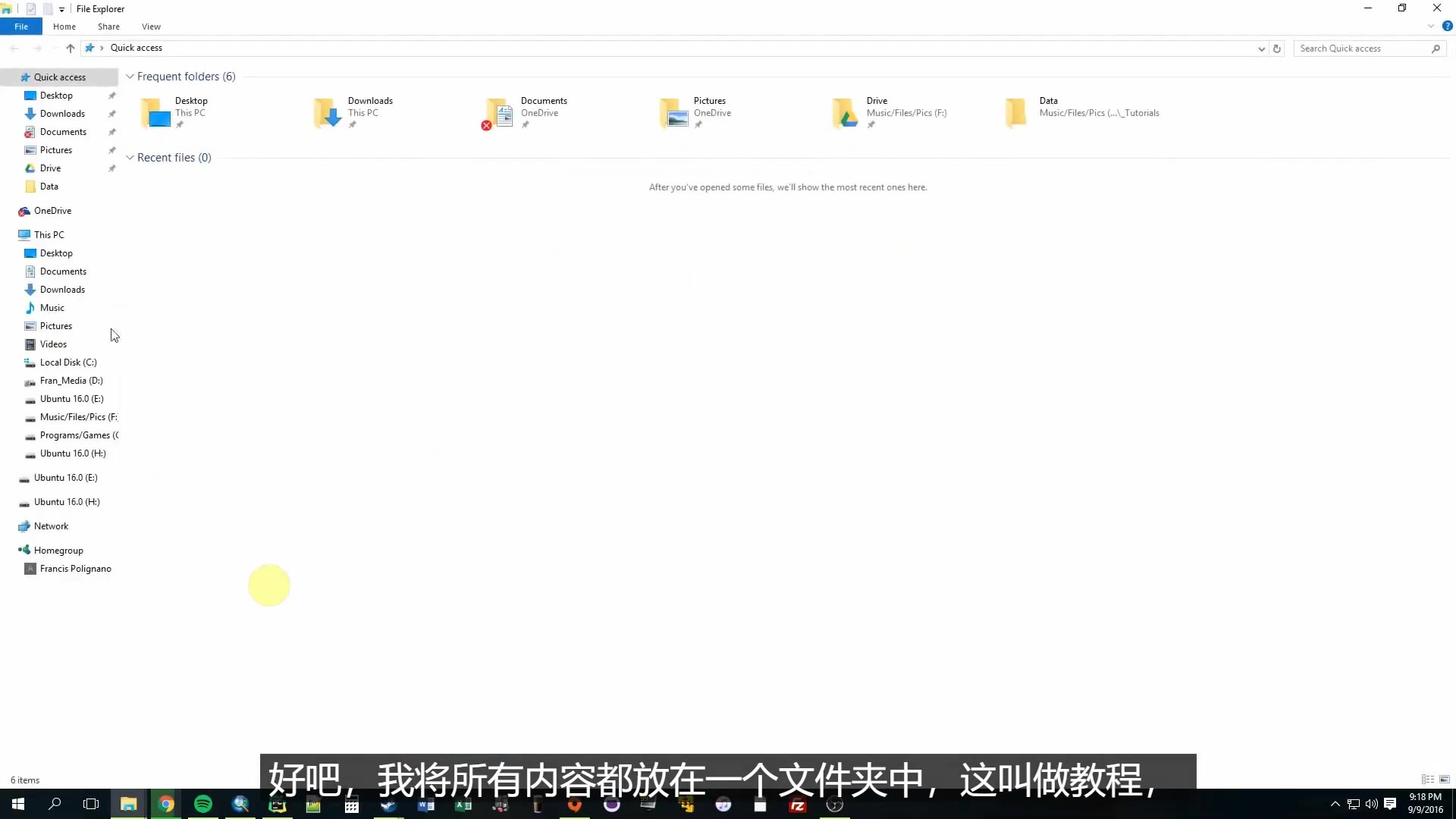 Arcgis Python 二次开发 Youtube视频中文字幕哔哩哔哩bilibili