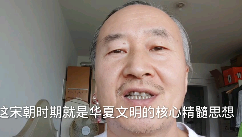 [图]拿金钱买生存 ，就是严重违背了华夏文明核心精髓思想