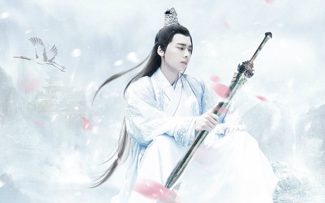 诛仙青云志---御龙吟_哔哩哔哩_bilibili