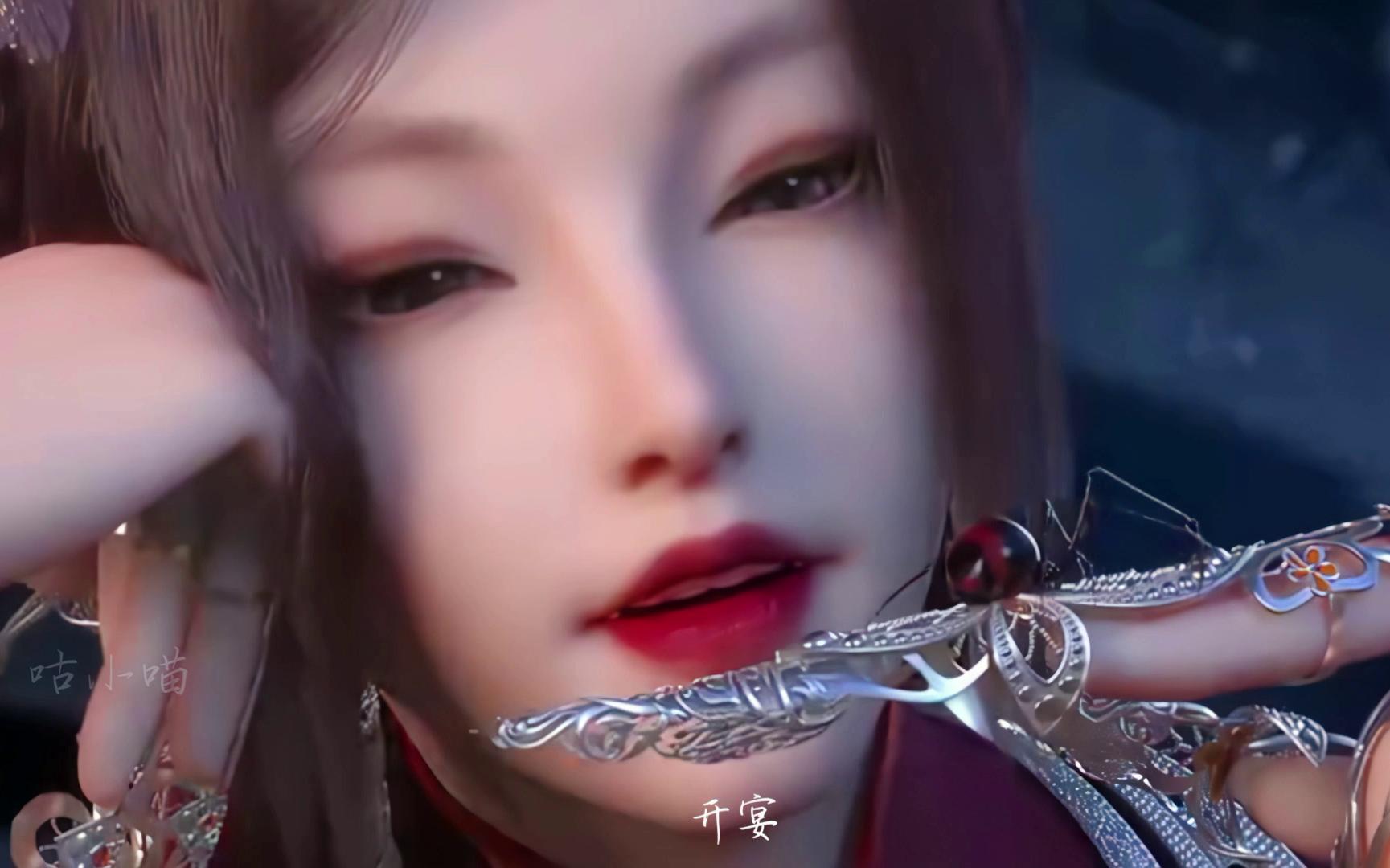 哥哥,你难道真的不喜欢我吗?慕雨墨小姐姐绝绝子啊